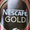 雀巢金牌黑咖啡：减脂期的纯正之选