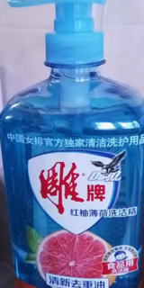 雕牌水蜜桃洗洁精