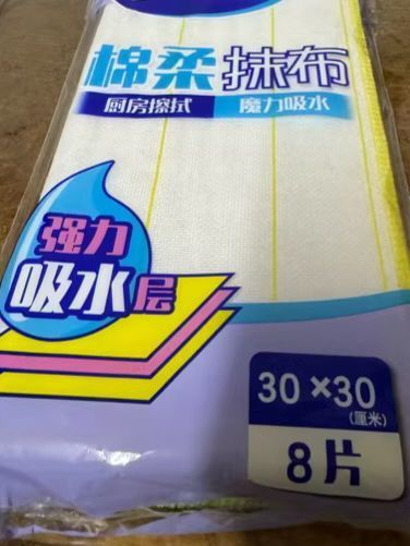 神奇抹布，让厨房焕然一新？