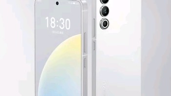 魅族（MEIZU）21 12GB+256GB 魅族白 1.74mm极窄四等边直屏 骁龙8Gen3 2亿像素 80W超充 