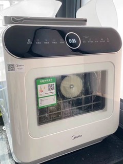 美的洗碗机小型台式免安装全自动家用迷你大容量台上消毒柜M10Pro