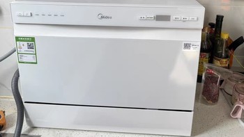 美的洗碗机台式嵌入式两用全自动家用大容量6套热风烘干小型M30