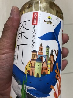 青提乌龙茶