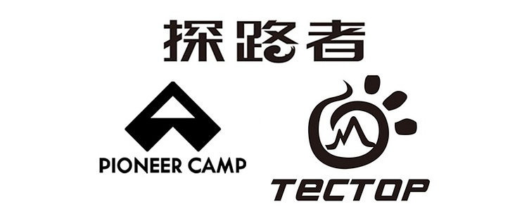 探路者怎么样 什么值得买