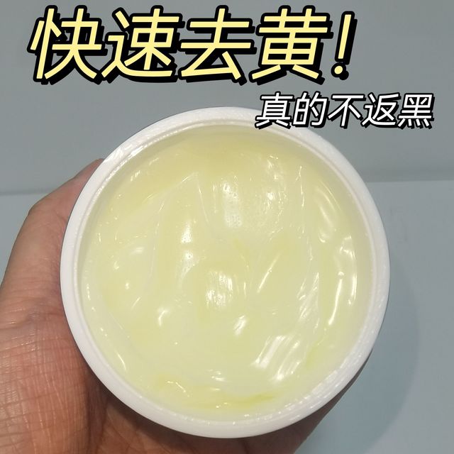 这么小众还是被我发现了