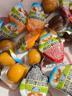 贤哥营养鹌鹑蛋卤蛋小包装爆汁40枚小吃休闲食品
