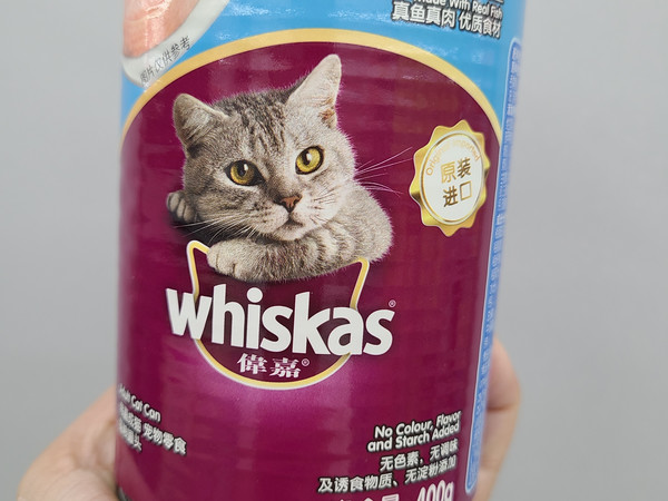 伟嘉猫粮，猫咪爱吃