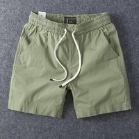 🌞 夏日新款！纯棉四分短裤，舒适与潮流并存!