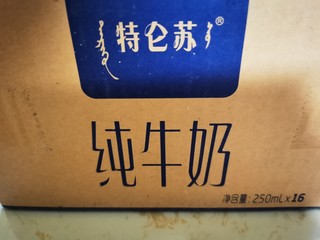 蒙牛 特仑苏纯牛奶250mL