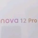 华为nova 12 Pro：智慧影像，未来已来