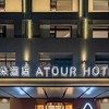 亚朵酒店迈入千店行列，中高端酒店开启千店品牌时代