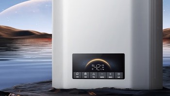 家里装修安热水器一定要选择大容量的，全屋用水更方便。