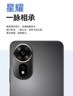 nova 12 SE，不过是华为智选