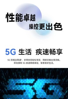 nova 12 SE，不过是华为智选