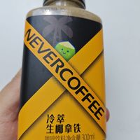 NEVER COFFEE冷萃生椰拿铁
