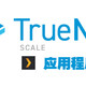 Truenas Scale 23.10应用程序教程（Plex）