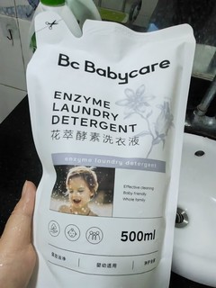 大品牌婴幼儿洗衣液，记录囤货日常