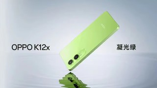 千元颜值耐用神机OPPO K12x来了！5500mAh大电池，300%立体双扬