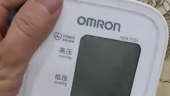 欧姆龙（OMRON）电子血压计HEM-7124：守护您和家人的健康之选