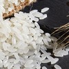 尝鲜稻可道：雪地黑土孕育的五常大米，每一粒都是精华！