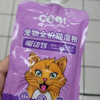 猫咪湿粮包，推荐哦！