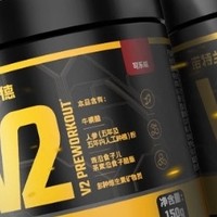 诺特兰德v2氮泵