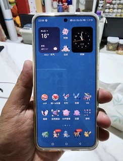 魅族（MEIZU）20 Classic 骁龙8Gen2 Flyme系统 144Hz电竞直屏 5G游戏学生拍照 魅族20C 