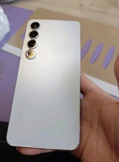 魅族（MEIZU）20PRO骁龙8Gen2 Flyme系统 超大电池 50W无线充电 5G游戏学生拍照 领克手机域 