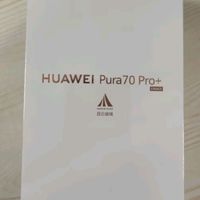HUAWEI Pura 70 Pro+ 魅影黑 16GB+512GB 超高速风驰闪拍 超聚光微距长焦 双卫星通信 华为P70智能手机