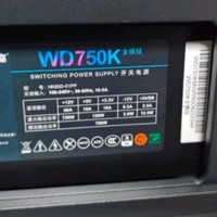 航嘉 WD750K 全模组金牌 750W 电脑电源——卓越性能，稳定之选