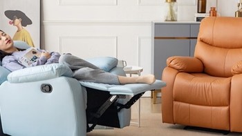 中源家居 懒人沙发躺椅——享受惬意生活的绝佳选择