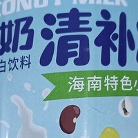 椰奶清补凉：甜蜜南国风情，尽享清爽滋味