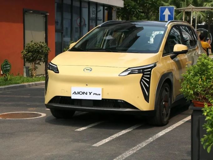 430km续航aion y,9.98万包牌开走