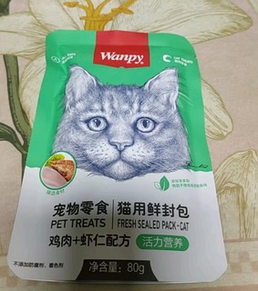 顽皮鸡肉虾仁封鲜包