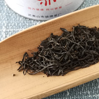 正山小种属于岩茶吗，正山小种什么牌子的好？