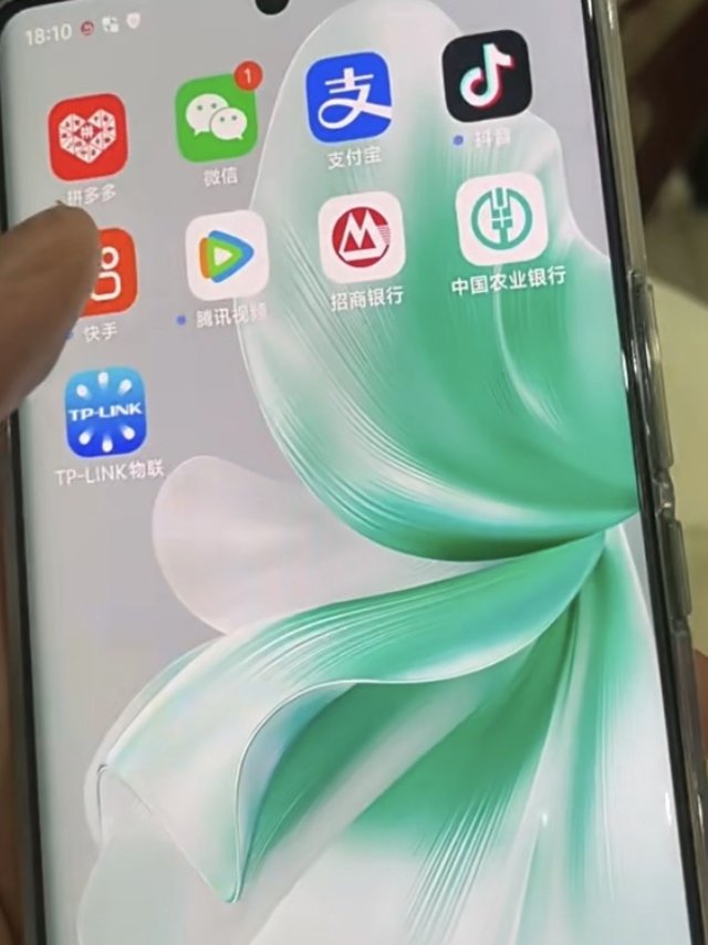 性价比好手机，vivo S18