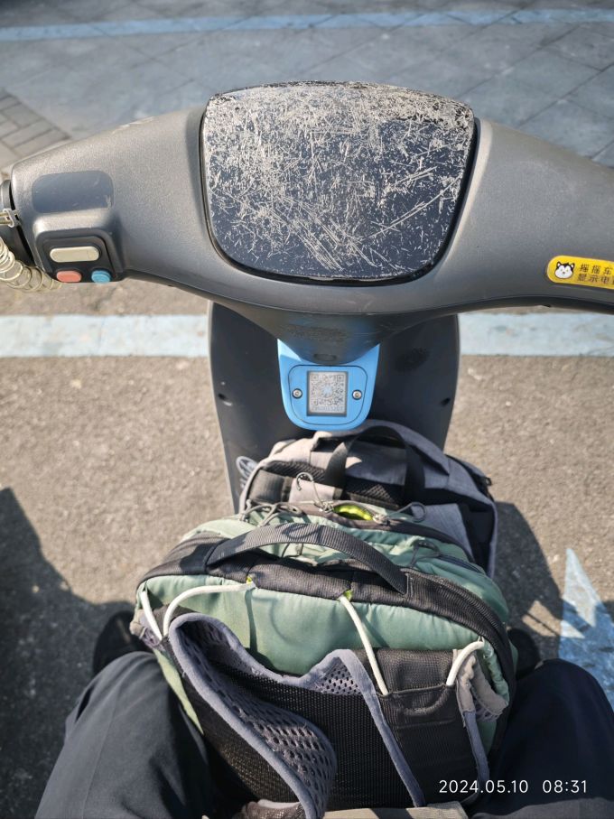 当前位置:>社区首页>汽车消费>摩托相关>摩托车骑行装备>笔记详情>680