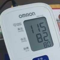 欧姆龙血压仪