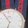520送礼指南：DW手表北欧风男士腕表，时尚与品味的完美结合！