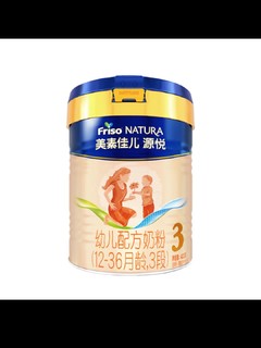 美素佳儿源悦幼儿配方奶粉（12-36月龄，3段）罐装400g