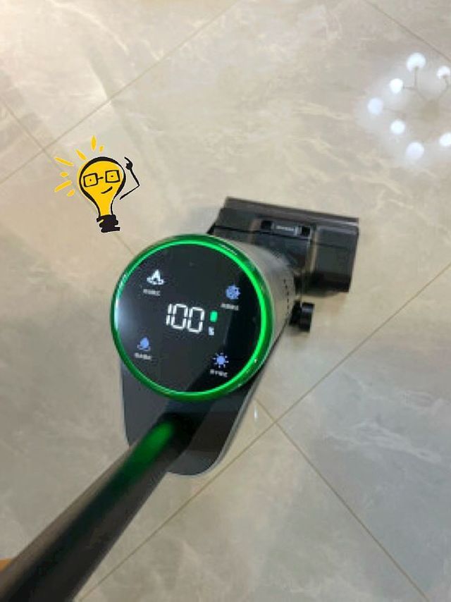 追觅无线智能洗地机H20，是现代家庭清洁的好帮手