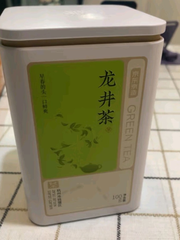 京东京造绿茶