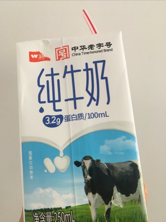 中华老字号卫岗牛奶