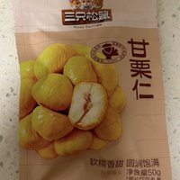 国货美食好物三只松鼠甘栗仁