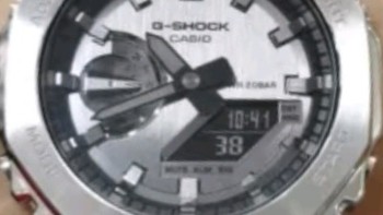 卡西欧（CASIO） G-SHOCK GM-S2100 八王子 时尚运动手表