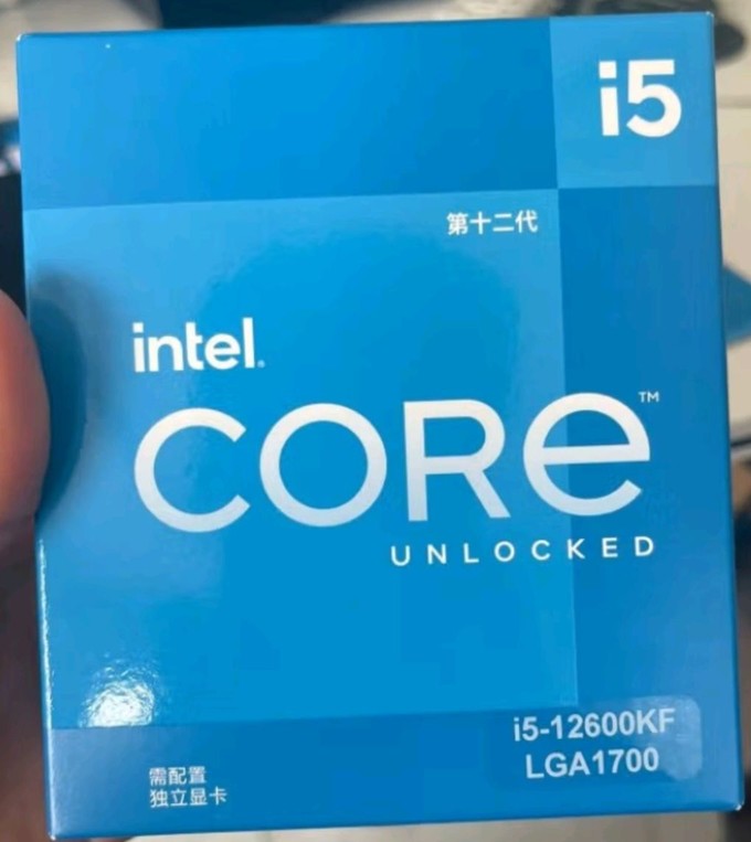 英特尔CPU