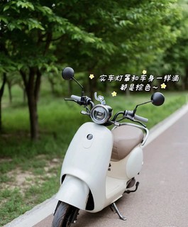 溜娃的尽头，还得是电动车🛵