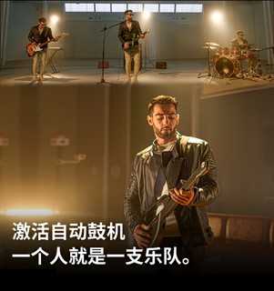 🎸LiberLive C1 融合伴奏吉他，开启你的无弦吉他自动挡弹唱之旅！🎶