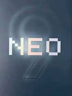 vivo iQOO Neo9：新一代游戏神器？