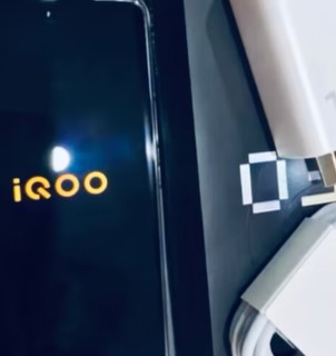 vivo iQOO Neo9：新一代游戏神器？